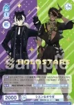 HOS/01S-021 SD みやび＆イヅル＆アルランディス＆律可