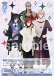 HOS/01S-021HSR HSR みやび＆イヅル＆アルランディス＆律可