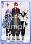 HOS/01S-021HSR HSR みやび＆イヅル＆アルランディス＆律可