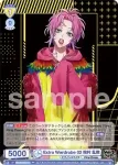 HPMI/01B-002SEC SEC Extra Wardrobe 02 飴村 乱数