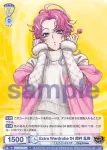 (簽名)HPMI/01B-005SSP SSP Extra Wardrobe 04 伊弉冉 一二三