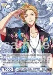 HPMI/01B-016 N Extra Wardrobe 03 伊弉冉 一二三