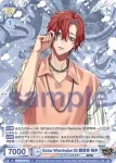 HPMI/01B-017 N Extra Wardrobe 03 観音坂 独歩