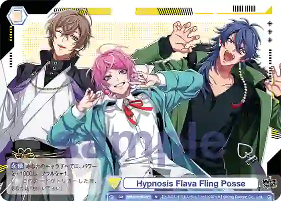 HPMI_01B-021 HPMI/01B-021 N Hypnosis Flava Fling Posse