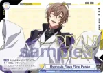 HPMI/01B-021HMRc HMR Hypnosis Flava Fling Posse