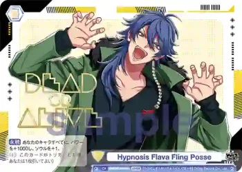 HPMI/01B-021HMRc HMR Hypnosis Flava Fling Posse