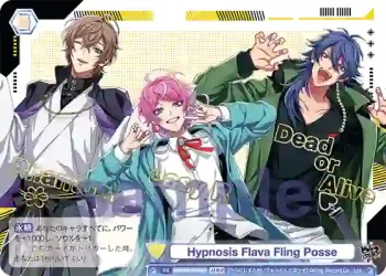 HPMI/01B-021HMRd HMR Hypnosis Flava Fling Posse