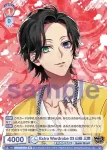 HPMI/01B-038 N Extra Wardrobe 03 天谷奴 零