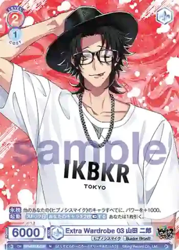 HPMI/01B-039 N Extra Wardrobe 03 山田 二郎