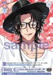 HPMI/01B-039B BR Extra Wardrobe 03 山田 二郎
