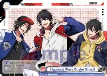 HPMI/01B-043 N Hypnosis Flava Buster Bros!!!