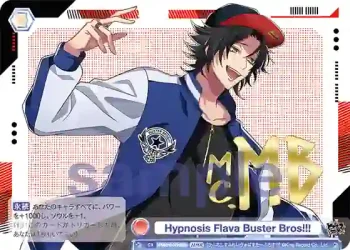 HPMI/01B-043HMRb HMR Hypnosis Flava Buster Bros!!!