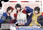 HPMI/01B-043HMRd HMR Hypnosis Flava Buster Bros!!!