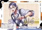 HPMI/01B-044HMRc HMR Hypnosis Flava どついたれ本舗