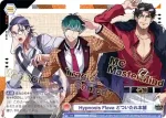 HPMI/01B-044HMRc HMR Hypnosis Flava どついたれ本舗