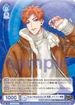 (簽名)HPMI/01B-048SSP SSP Extra Wardrobe 04 毒島 メイソン 理鶯