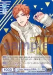 (簽名)HPMI/01B-048SSP SSP Extra Wardrobe 04 毒島 メイソン 理鶯