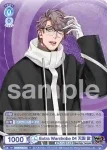 (簽名)HPMI/01B-050SSP SSP Extra Wardrobe 04 天国 獄