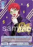 (簽名)HPMI/01B-054SSP SSP Extra Wardrobe 04 波羅夷 空却