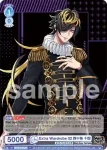 (簽名)HPMI/01B-054SSP SSP Extra Wardrobe 04 波羅夷 空却