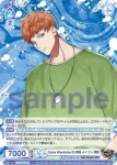 HPMI/01B-062 N Extra Wardrobe 03 毒島 メイソン 理鶯