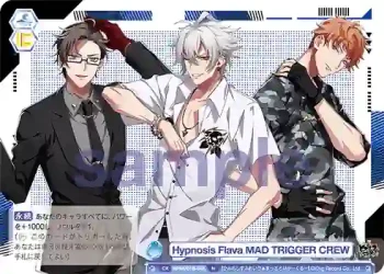 HPMI/01B-065 N Hypnosis Flava MAD TRIGGER CREW