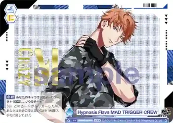 HPMI/01B-065HMRc HMR Hypnosis Flava MAD TRIGGER CREW