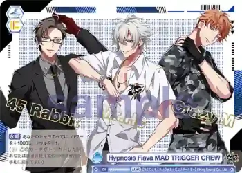 HPMI/01B-065HMRd HMR Hypnosis Flava MAD TRIGGER CREW