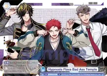 HPMI/01B-066 N Hypnosis Flava Bad Ass Temple