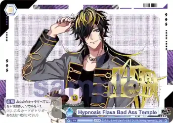 HPMI/01B-066HMRb HMR Hypnosis Flava Bad Ass Temple