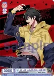 HPMI/01S-005 SD Buster Bros!!! 山田 三郎