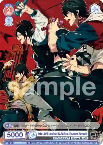 HPMI/01S-010 SD 6th LIVE <<2nd D.R.B>>  Buster Bros!!!