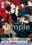 HPMI/01S-011 SD Buster Bros!!! 山田 一郎