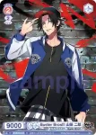 HPMI/01S-012 SD Buster Bros!!! 山田 二郎
