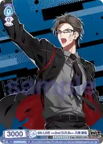HPMI/01S-024 SD 6th LIVE <<2nd D.R.B>> 入間 銃兎