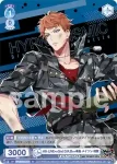 HPMI/01S-038 SD -Before The 2nd D.R.B- MAD TRIGGER CREW