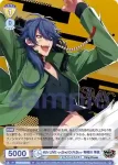 HPMI/01S-057 SD -Before The 2nd D.R.B- Fling Posse
