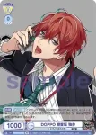 HPMI/01S-060 SD GIGOLO 伊弉冉 一二三