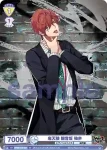 HPMI/01S-067 SD 麻天狼 観音坂 独歩