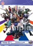 HPMI/PR-002 PR 『ヒプノシスマイク-Division Rap Battle-』Rhyme Anima ＋
