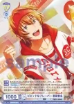 ISM/01B-001B BR ビビッドなフレーバー 若里春名