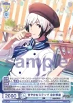 ISM/01B-005ISM ISM 甘やかなステップ 北村想楽