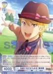 ISM/01B-006 R 指差す先のきらめき 舞田類