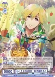 ISM/01B-007B BR キミのための一皿 花園百々人