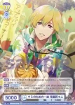 ISM/01B-007B BR キミのための一皿 花園百々人