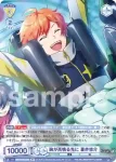 ISM/01B-009ISM ISM 胸が高鳴る先に 蒼井悠介