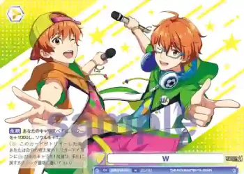 ISM/01B-019 N W