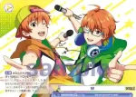 ISM/01B-020 N もふもふえん