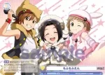ISM/01B-020 N もふもふえん