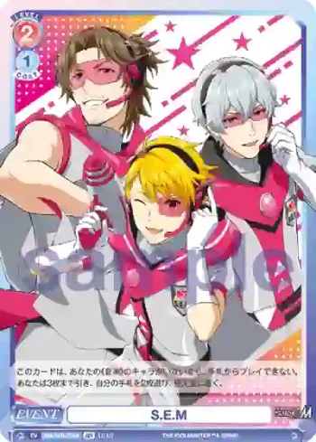 ISM/01B-039B BR S.E.M